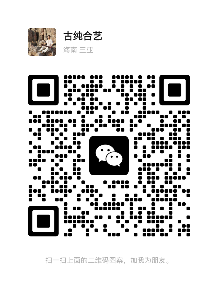 微信图片_20250423225618.png